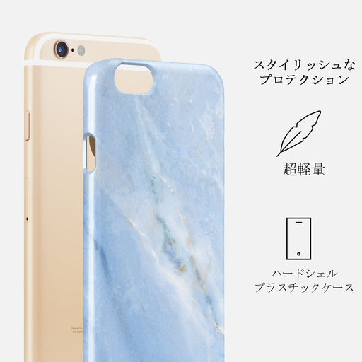 Fluffy Clouds - iPhone 6 / 6S ケース 2