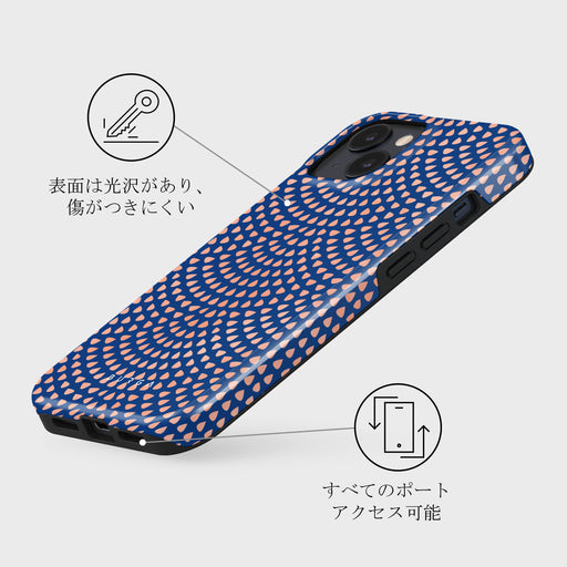 Azure Waters - iPhone 13 Mini ケース 7