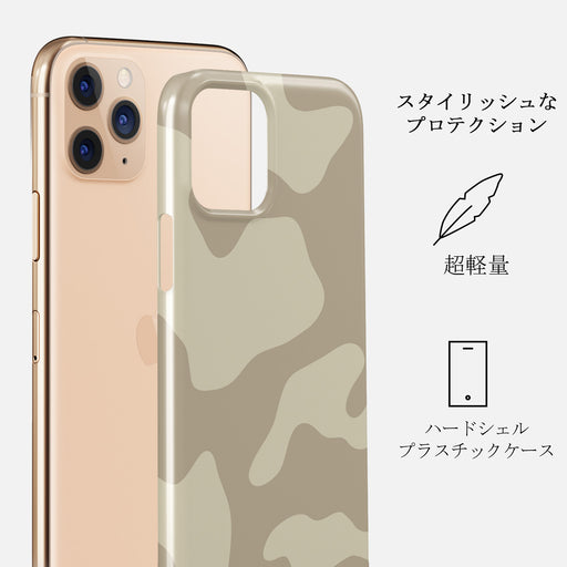 Dune - iPhone 11 Pro Max ケース 2