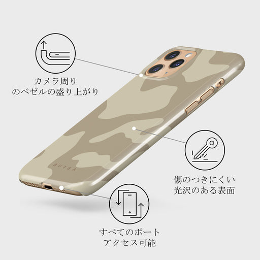 Dune - iPhone 11 Pro Max ケース 3