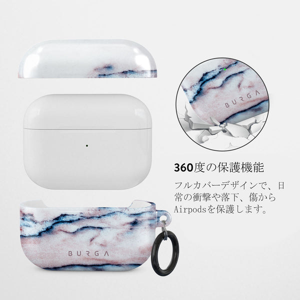 Bubble Gum - Airpods Pro ケースカバー | BURGA