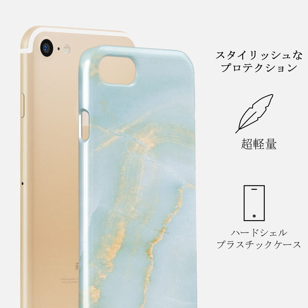 Sea Salt - iPhone SE (2022) ケース | BURGA