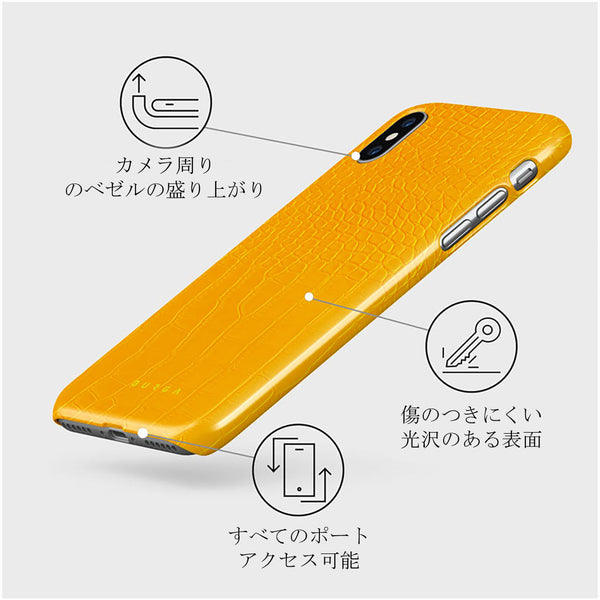 Canary Yellow iPhone XS Max ケース BURGA