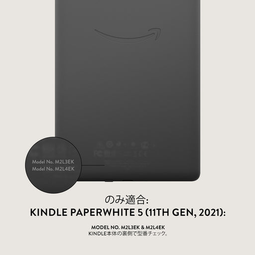 Derby Race - Kindle Paperwhite (11th Gen) ケース 2