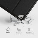 Peach Fuzz - iPad 9.7 (6th/5th Gen) ケース 4