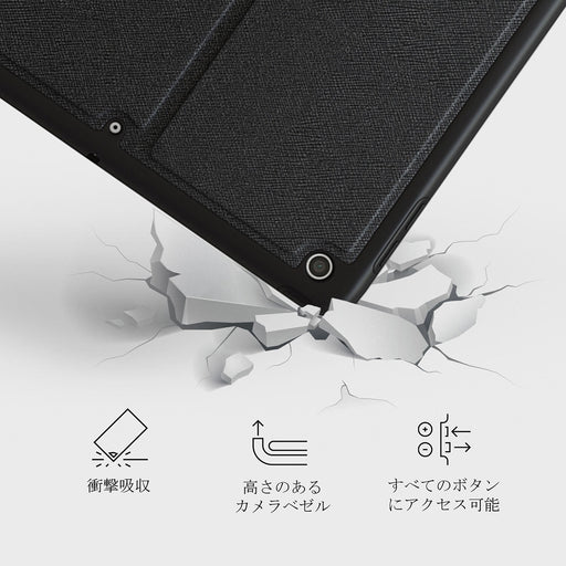 Pastel Hues - Colorful Marble iPad 10.2 (9th/8th/7th Gen) ケース 4