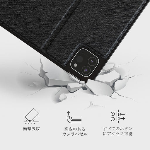 Couvert - iPad Pro 11 (2nd/1st Gen) ケース 4