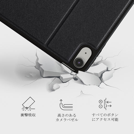 Lasso - iPad 10.9 (A16/10th Gen) ケース 4