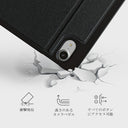 Bubble Gum - iPad Mini 8.3 (A17 Pro/6th Gen) ケース 4