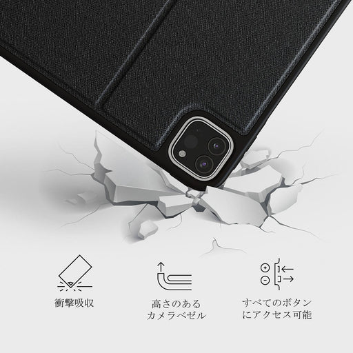 Imperial - iPad Pro 11 (4th/3rd Gen) ケース 4