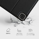 Endless Beauty - Luxury iPad Pro 11 (4th/3rd Gen) ケース 4