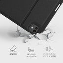 Bloom Boom - iPad Pro 11 (7th Gen) ケース 4