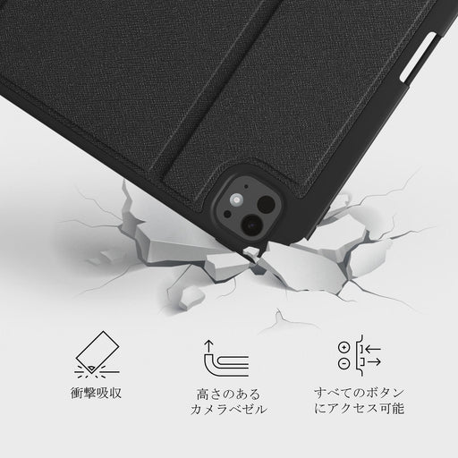 Bloom Boom - iPad Pro 11 (7th Gen) ケース 4