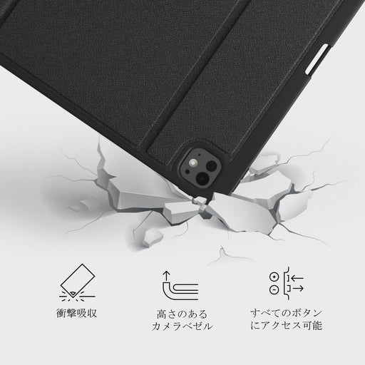 Alice - iPad Pro 13 (7th Gen) ケース 4
