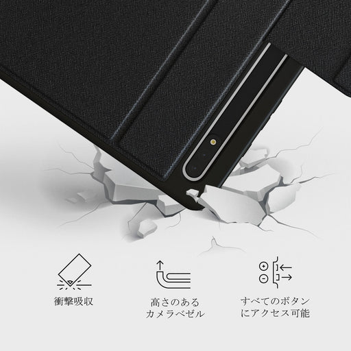 Snowstorm - Samsung Galaxy Tab S9 Ultra ケース 3