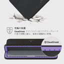 After Hours - ノートパソコンケース 7