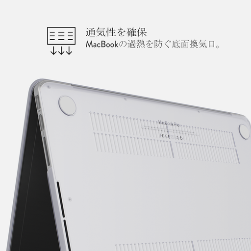 Call Me - Macbook ハードケース 19
