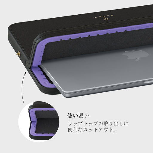 After Hours - ノートパソコンケース 8
