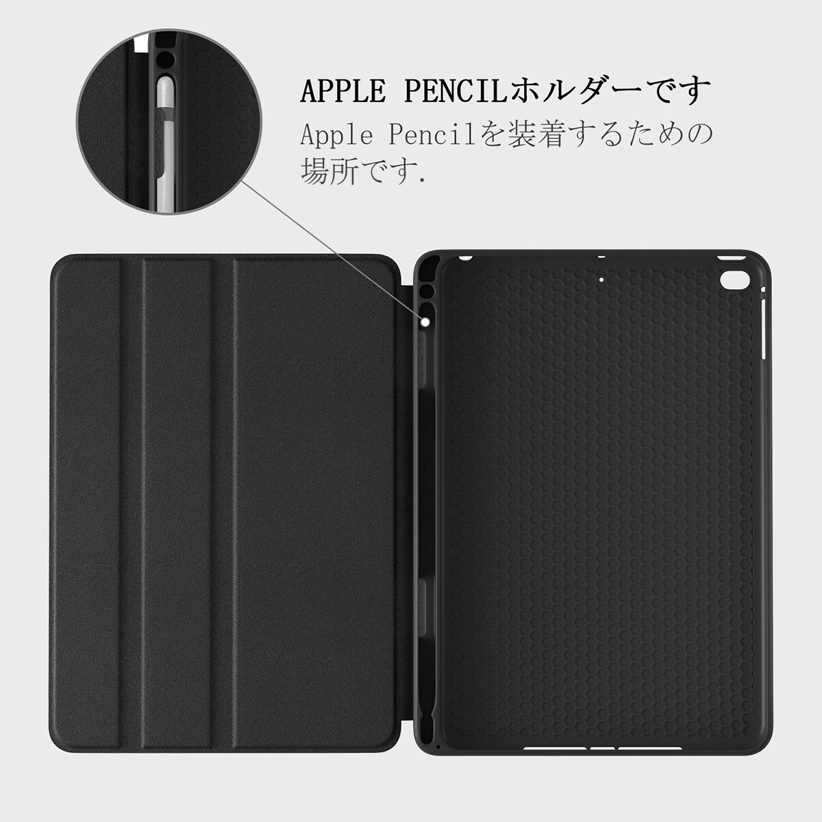 Orchid - iPad Mini 7.9 (5th Gen) ケース | BURGA