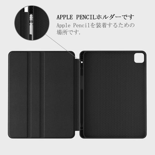 Couvert - iPad Pro 11 (2nd/1st Gen) ケース 6
