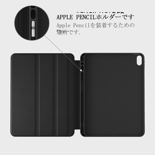 Lasso - iPad 10.9 (A16/10th Gen) ケース 6
