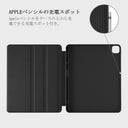 Heatwave - iPad Pro 11 (4th/3rd Gen) ケース 6