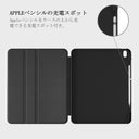 Daytime Fiesta - iPad Air 13 (7th/6th Gen) ケース 6