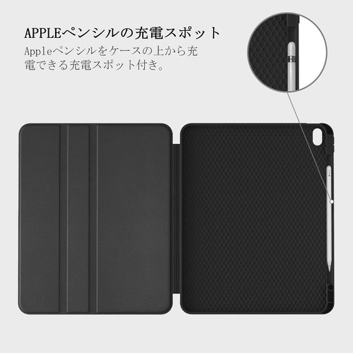 Afternoon Treat - iPad Air 13 (7th/6th Gen) ケース 6