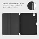 First Frost - iPad Pro 11 (7th Gen) ケース 6