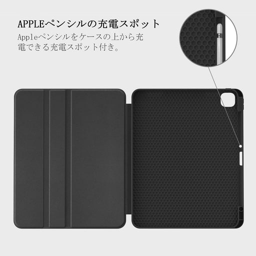 Alice - iPad Pro 13 (7th Gen) ケース 6