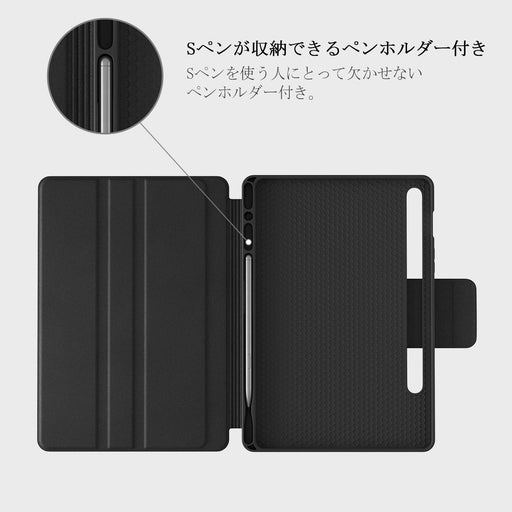 Art Class - Samsung Galaxy Tab S9+ FE ケース 5