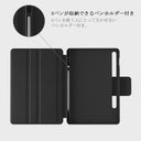 Magic Night - Beautiful Samsung Galaxy Tab S8/S7 ケース 5