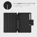Nine Lives - Samsung Galaxy Tab S9 Ultra ケース 5