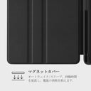 Pastel Hues - Colorful Marble iPad 10.2 (9th/8th/7th Gen) ケース 7