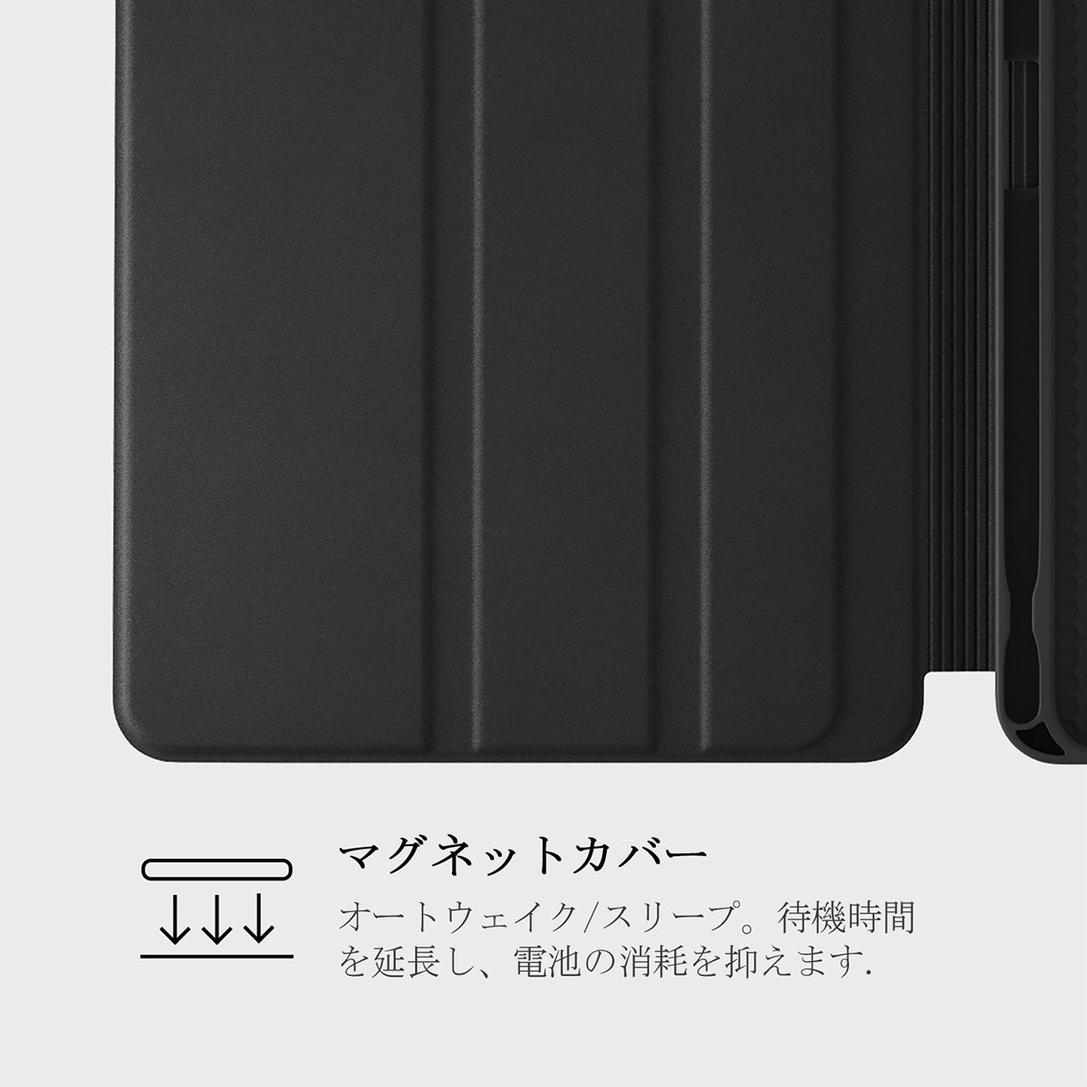 Mythical - iPad 10.9 (10th Gen) ケース | BURGA