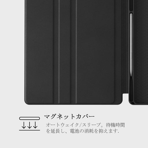 Flower Girl - Samsung Galaxy Tab S10 Ultra ケース 6