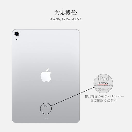 Lasso - iPad 10.9 (A16/10th Gen) ケース 3