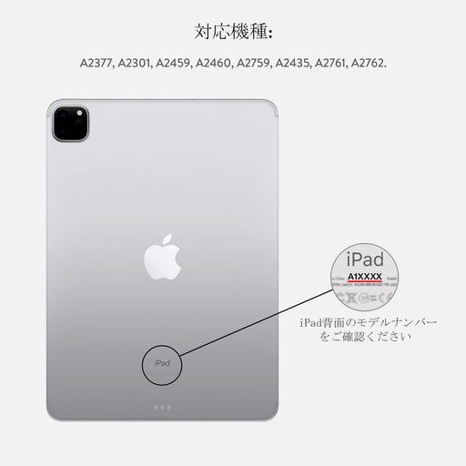 Pink Croco - iPad Pro 11 (4th/3rd Gen) ケース 3