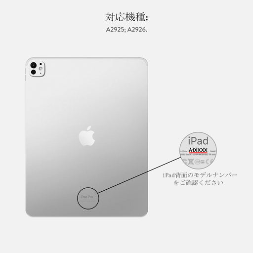 Alice - iPad Pro 13 (7th Gen) ケース 3