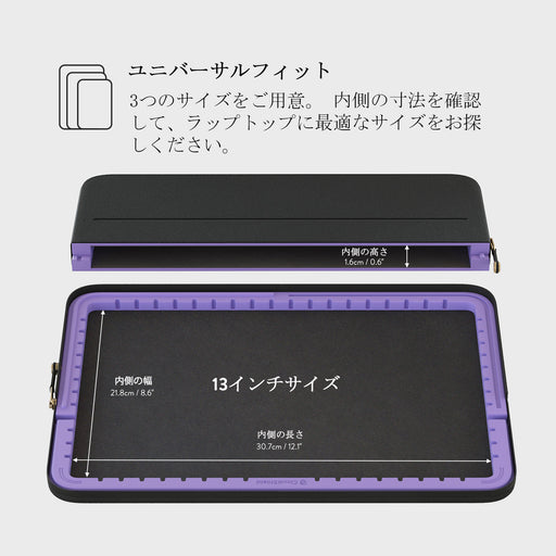 After Hours - ノートパソコンケース 2