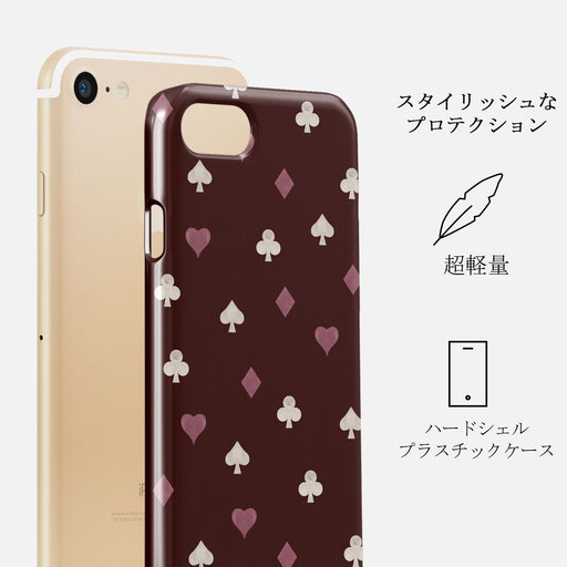 Tricked Me - iPhone 7 / iPhone 8 ケース 2