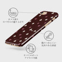 Tricked Me - iPhone 7 / iPhone 8 ケース 3