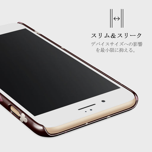 Tricked Me - iPhone 7 / iPhone 8 ケース 4