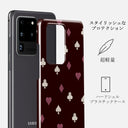 Tricked Me - Samsung Galaxy S20 Ultra 4G / 5G ケース 2