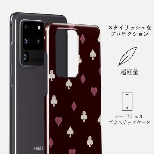 Tricked Me - Samsung Galaxy S20 Ultra 4G / 5G ケース 2