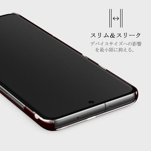 Tricked Me - Samsung Galaxy S20 Ultra 4G / 5G ケース 4