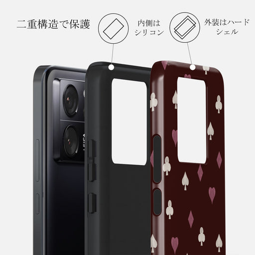 Tricked Me - Xiaomi 13T ケース 2