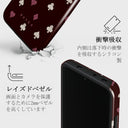 Tricked Me - Xiaomi 13T ケース 4