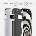 Rabbit Hole - Samsung Galaxy S10E ケース 2