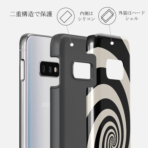 Rabbit Hole - Samsung Galaxy S10E ケース 2